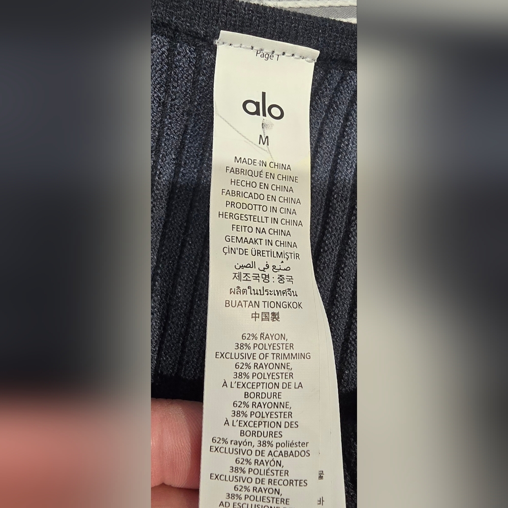 SOLD!!!!!  Alo Denim Knit Garter Tank In Black Size Medium - Picture 6 of 9